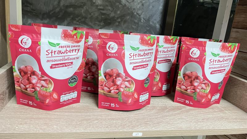 สินค้า